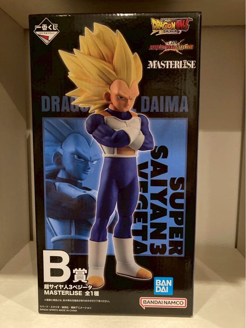 一番くじ ドラゴンボール VSオムニバスCROSS A賞・B賞　セット