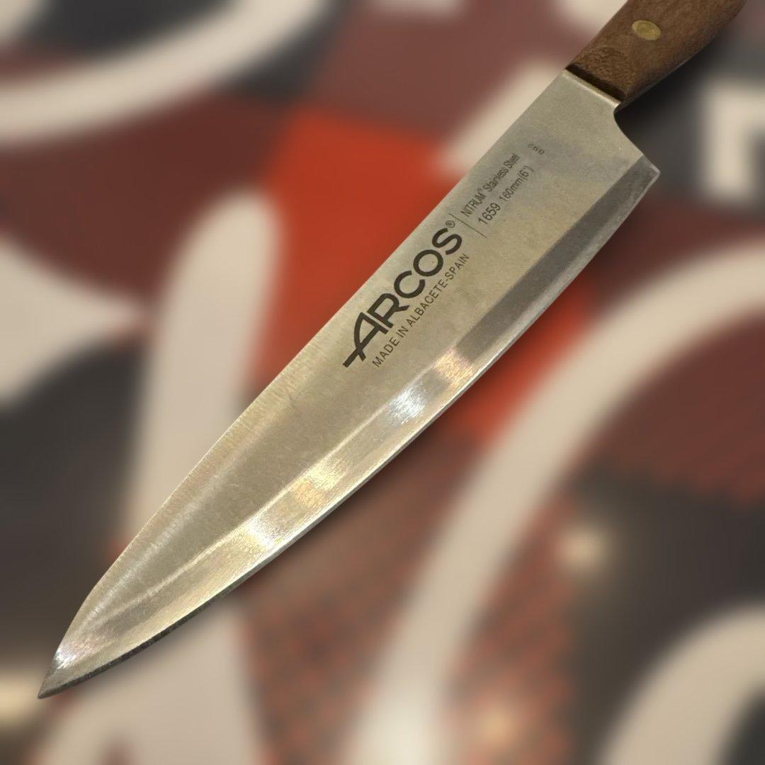 ARCOS アルコス ノルディカ・万能包丁 刃渡り160mm