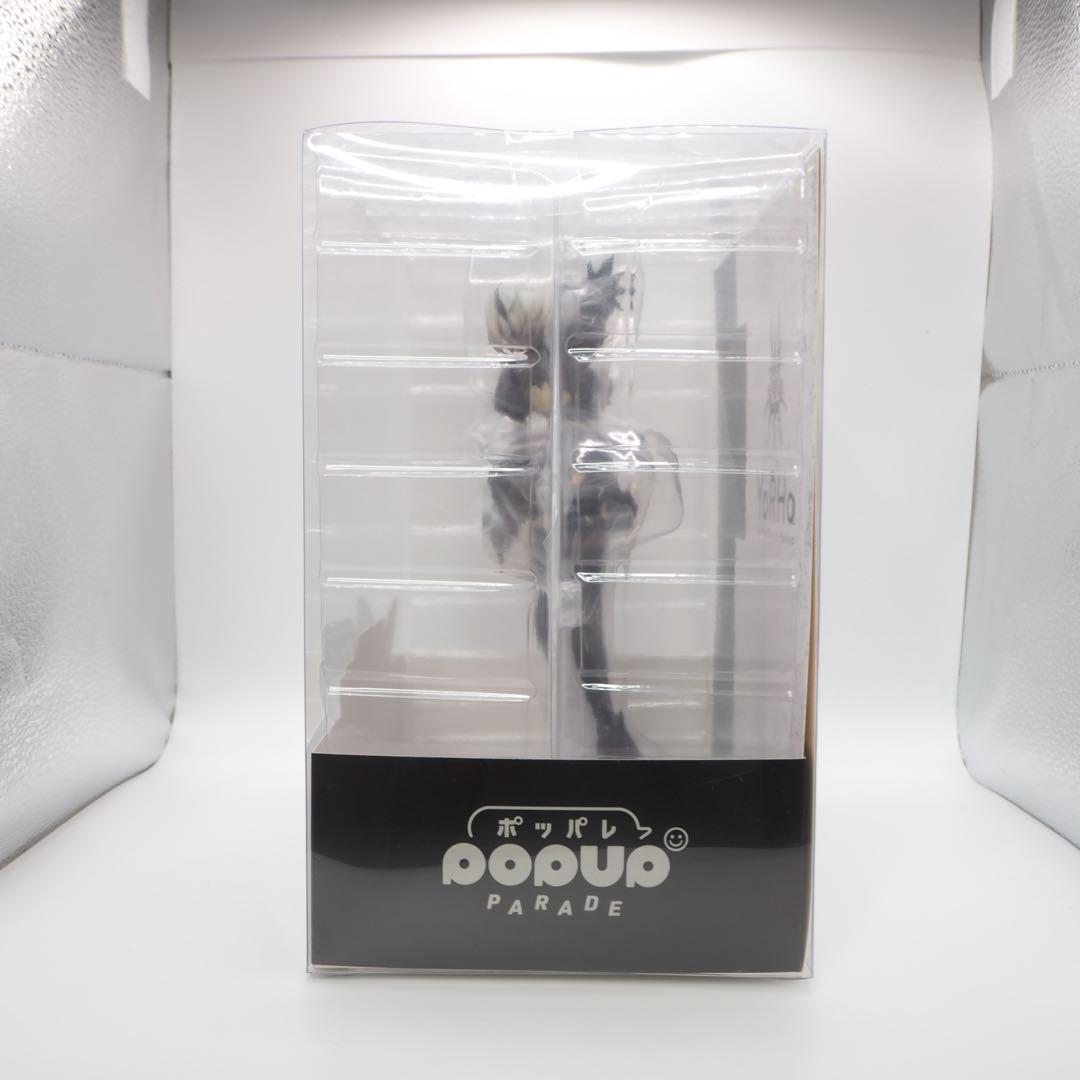 ポッパレ　2B グッドスマイルカンパニー