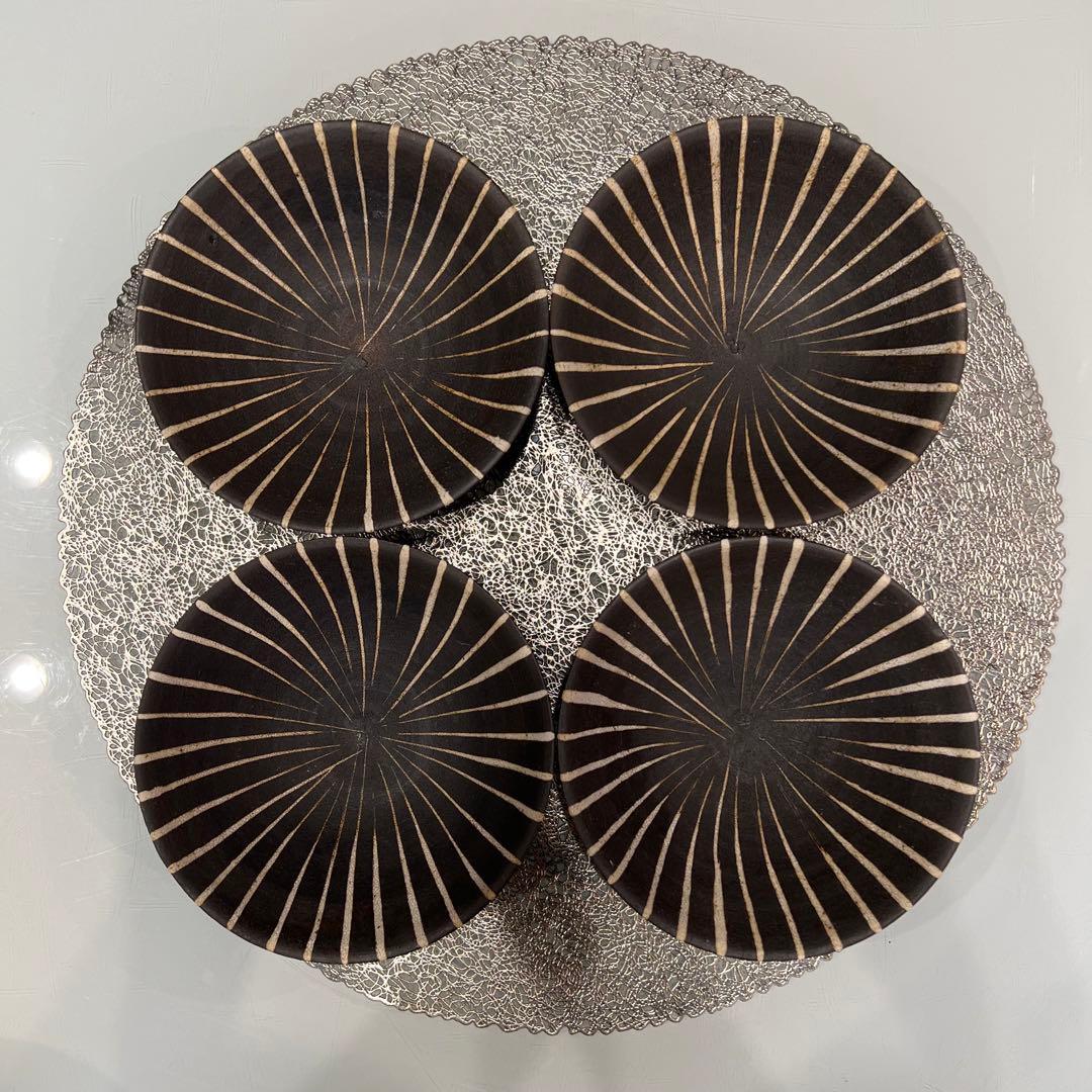 新品【美濃焼】 鉄錆十草4.0小鉢×4点セット