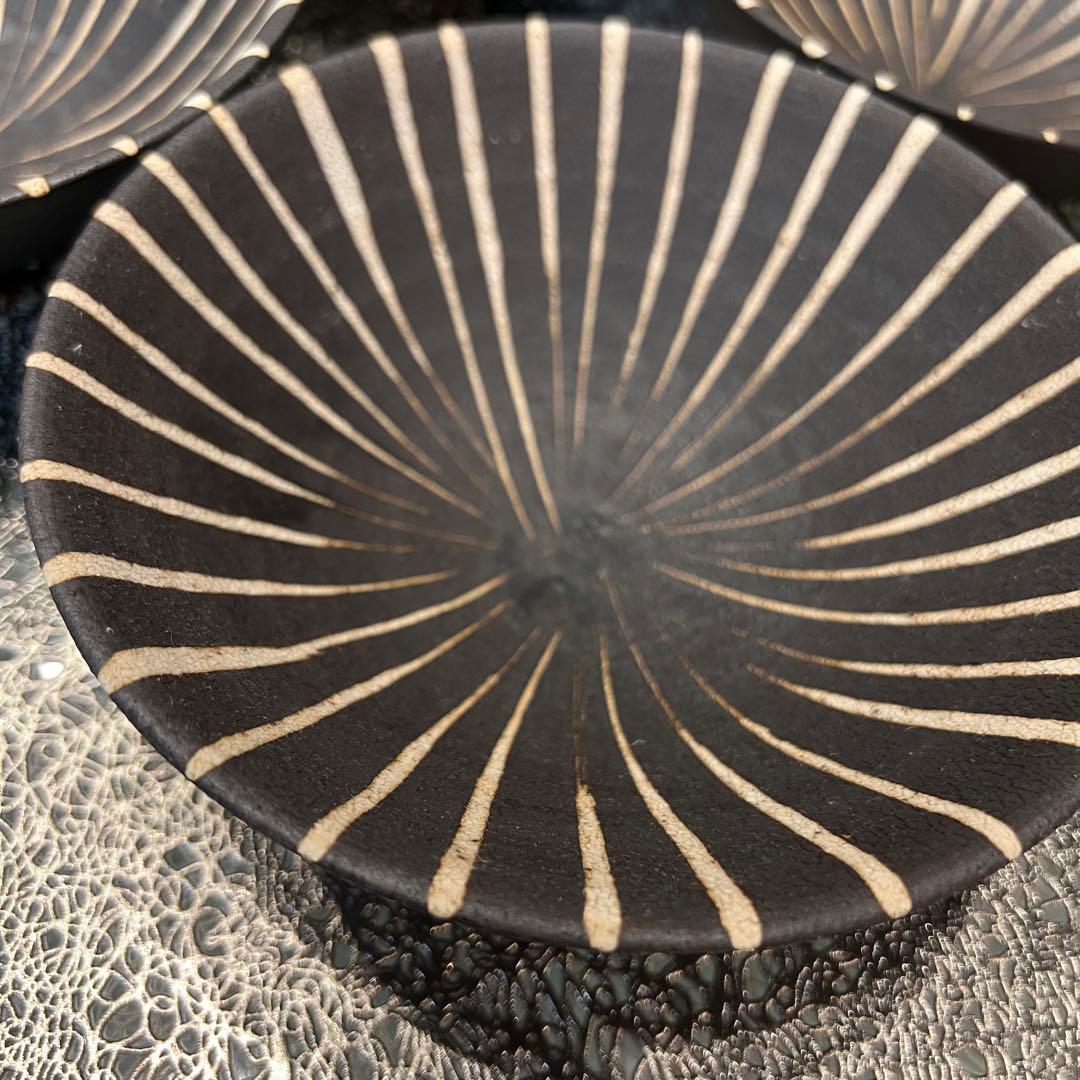 新品【美濃焼】 鉄錆十草4.0小鉢×4点セット