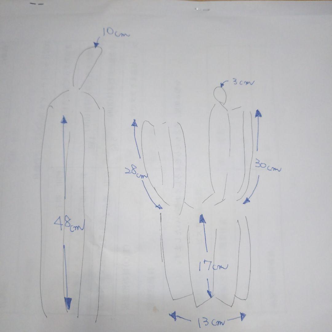柱サボテン鬼面角ブランチ約55㌢2本　ユッカ約75㌢ ❤3本おまとめ❤