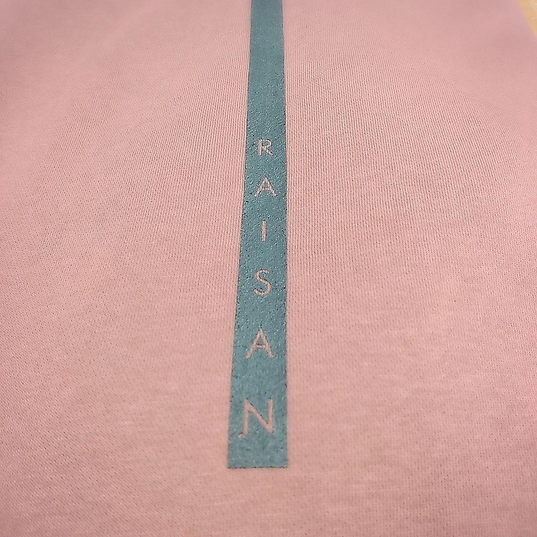 礼賛　フーディー　Lサイズ