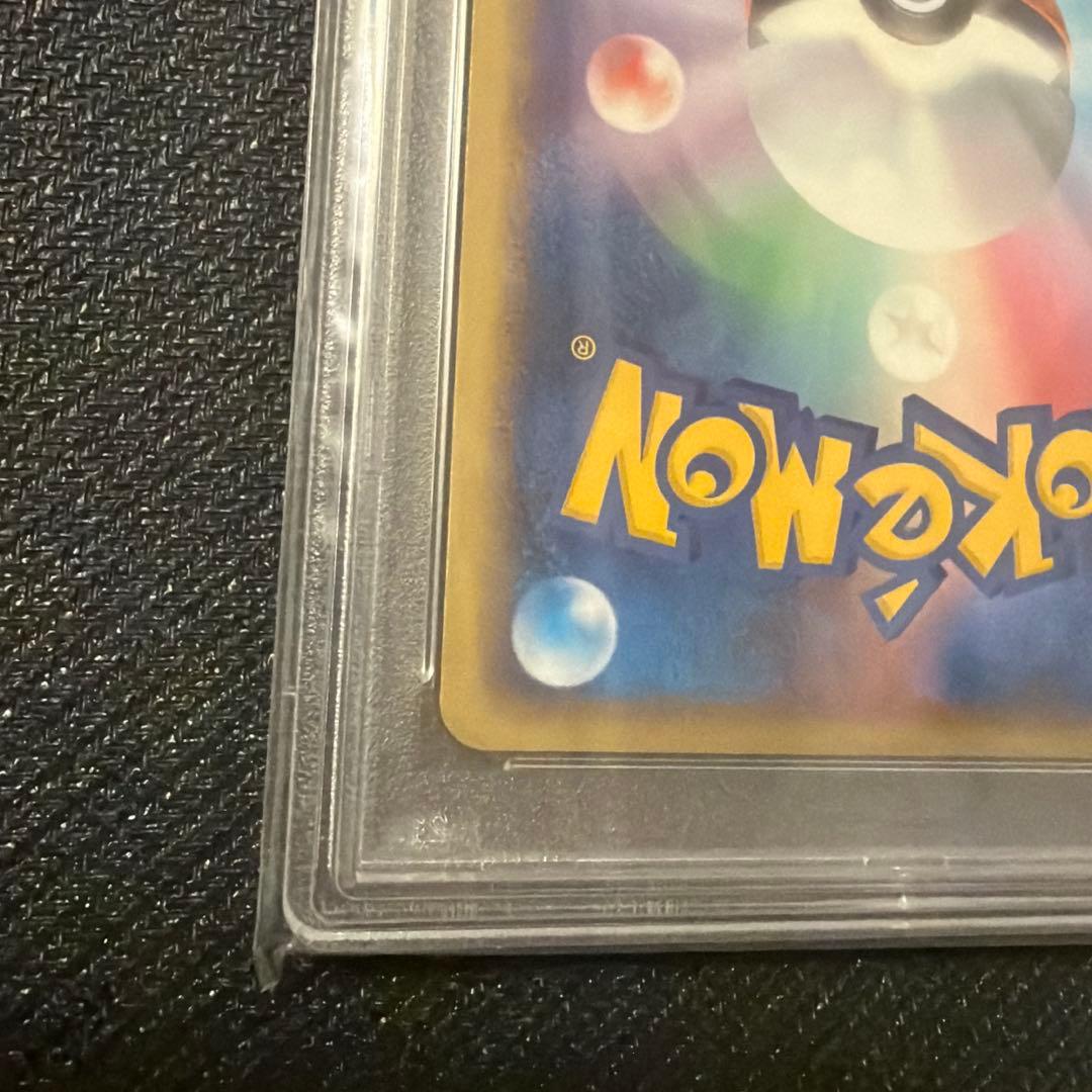 [1st ED]スターターデッキ まぼろしのミュウ タイプチェンジ 【PSA8】