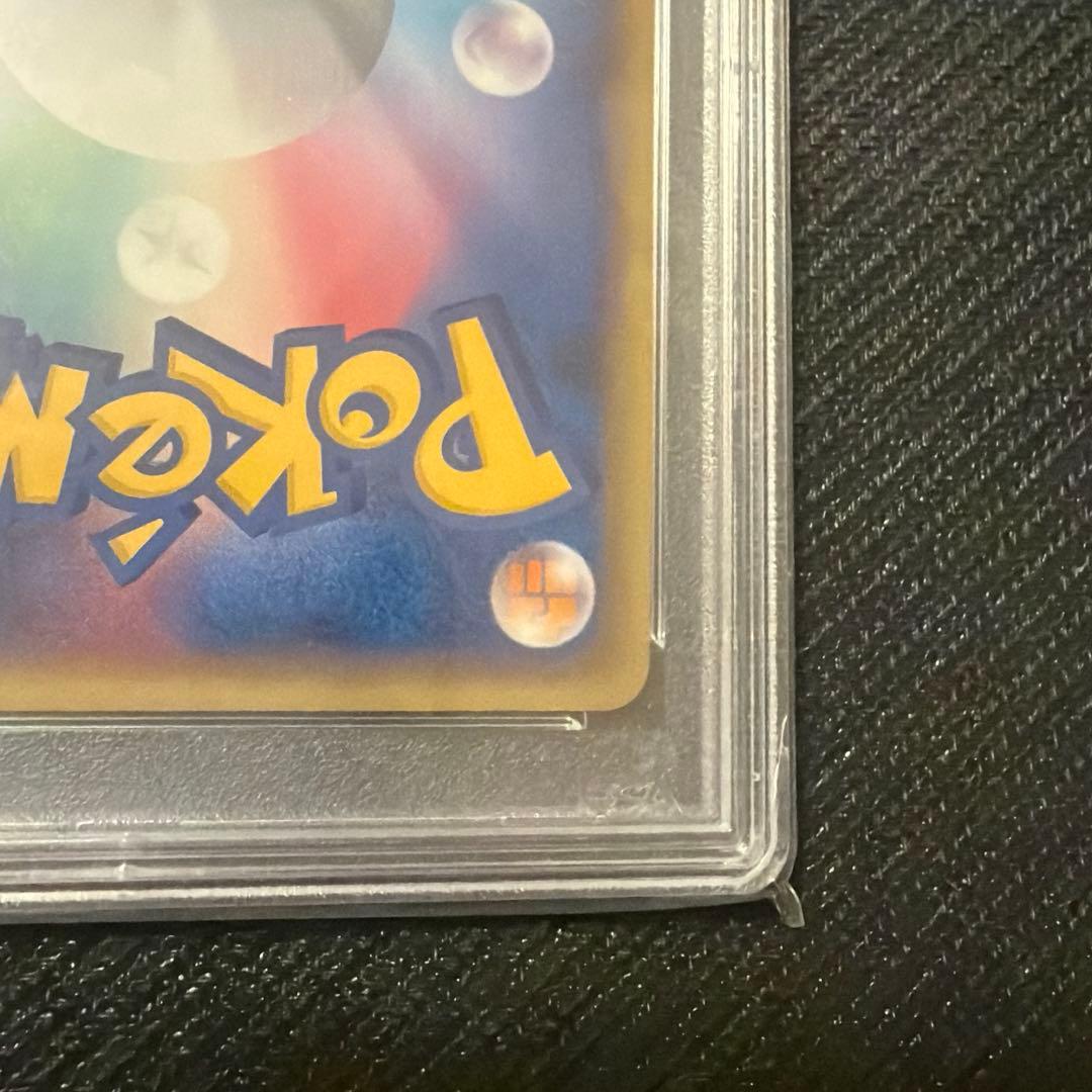 [1st ED]スターターデッキ まぼろしのミュウ タイプチェンジ 【PSA8】