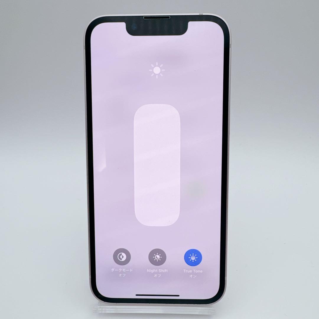【未使用に近い】iphone 13 mini 256GB 小型 新品電池 お得