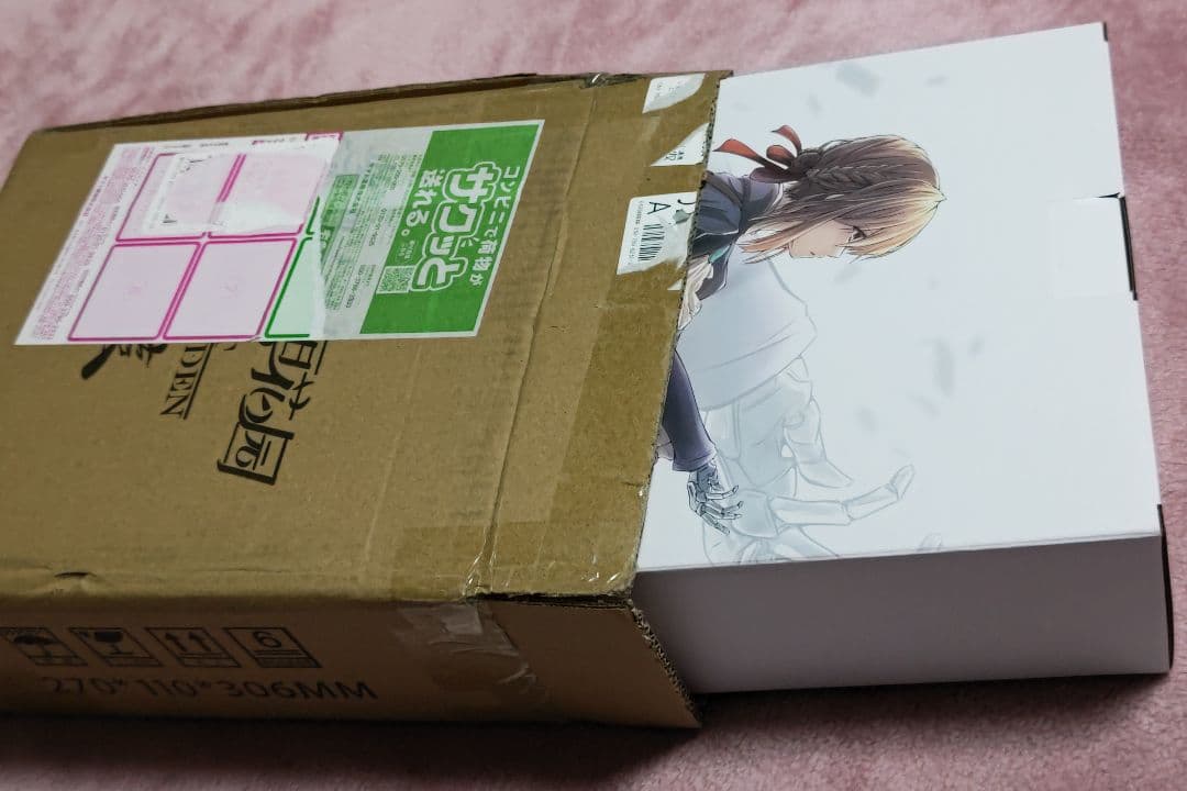 山葵　ヴァイオレット エヴァーガーデン　子供バージョン　ガレージキット