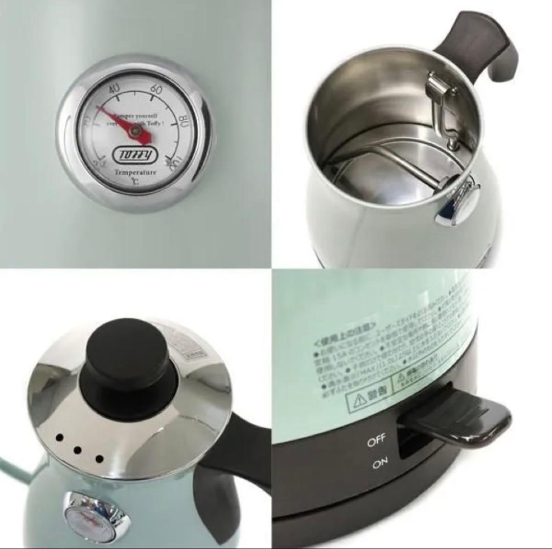 【新品・未使用】Toffy 温度計付き電気ケトル