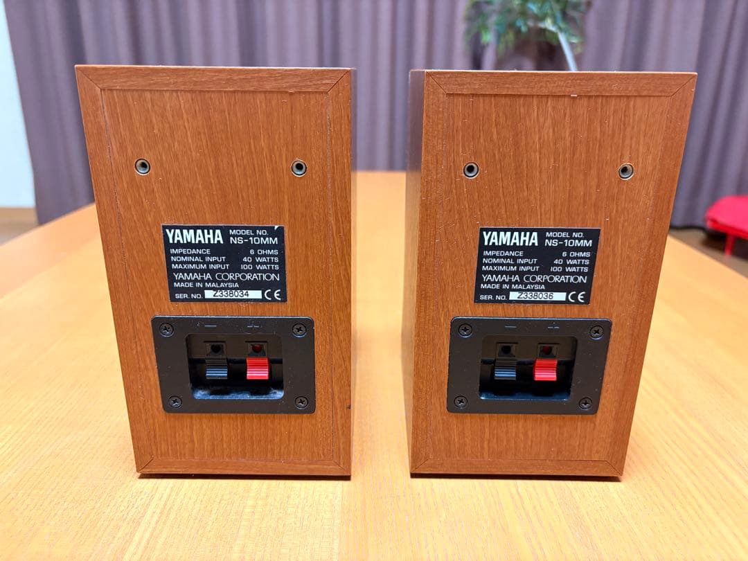 YAMAHA NS-10MM スピーカー　チェリー
