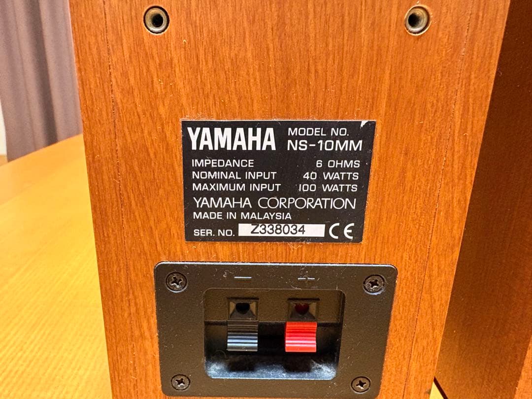YAMAHA NS-10MM スピーカー　チェリー