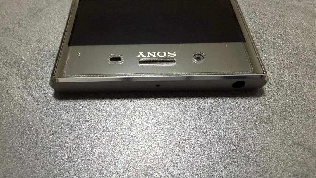 Sony Xperia XZ Premium SO-04J 本体 シルバー 中古