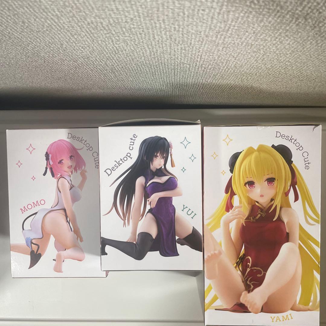 金色の闇・モモ・古手川唯 Desktop Cute チャイナドレス とらぶる