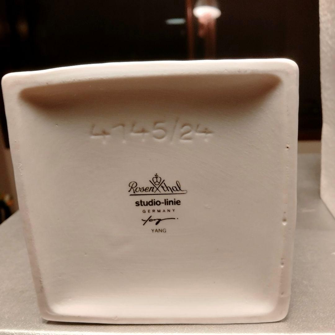 希少 Rosenthal milk carton 最終値下げ