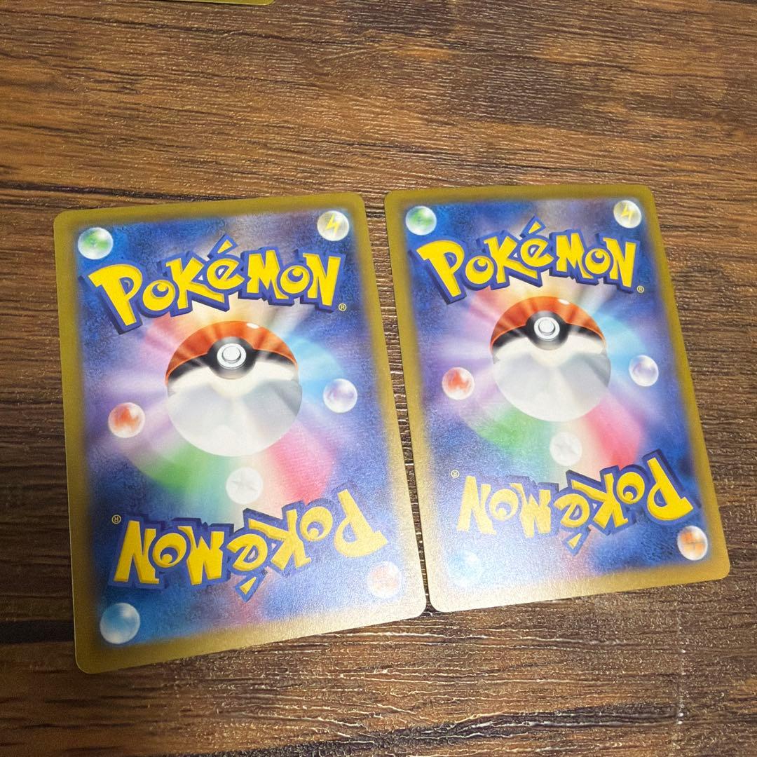 メガガルーラexsar メガゲンガーMA ドラパルトexsar ポケモンカード