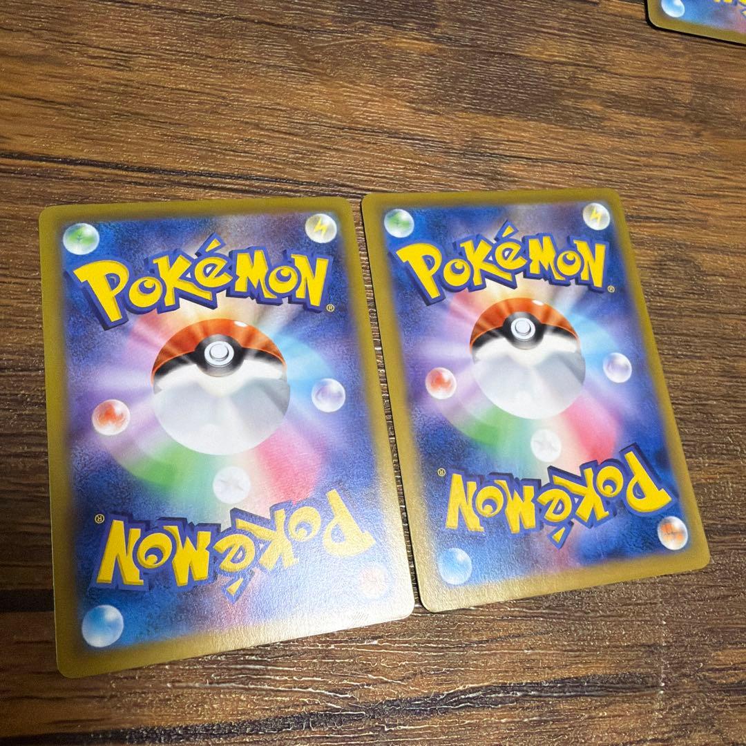 メガガルーラexsar メガゲンガーMA ドラパルトexsar ポケモンカード