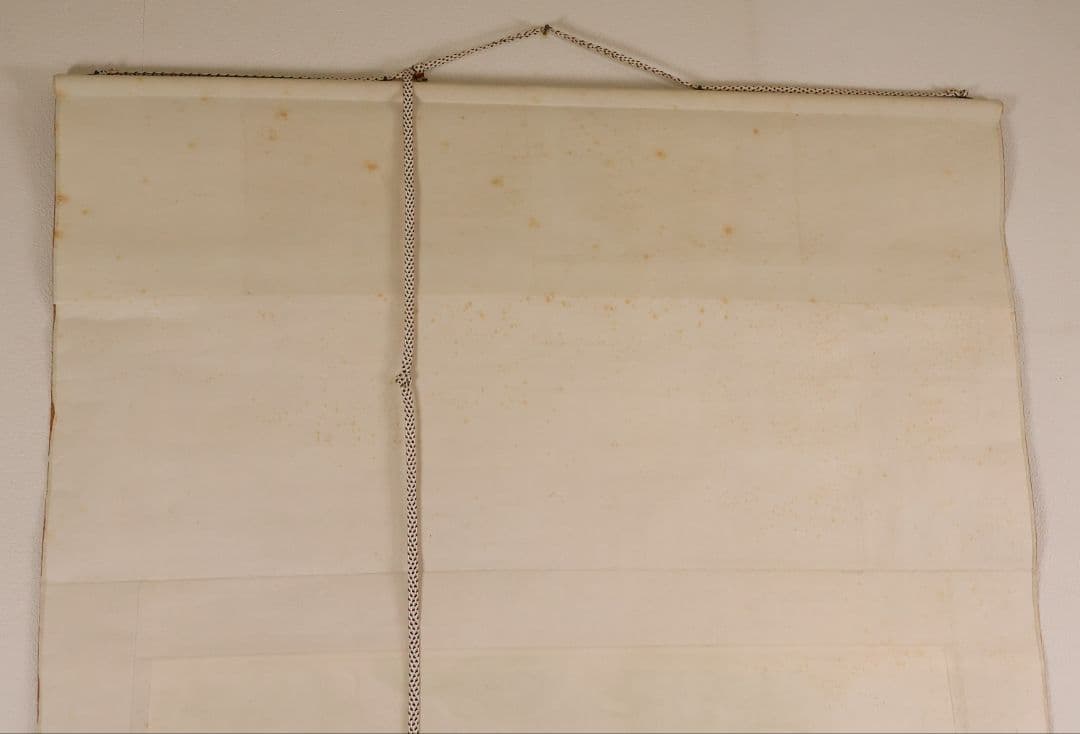 【模写】日本画 彩色 大木豊平「日蓮上人・白猿図」紙本 掛軸 大幅 MA553