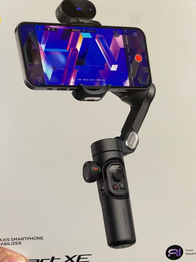 【新品未開封】Smart XE 3軸360°回転式のスマートフォン用ジンバル