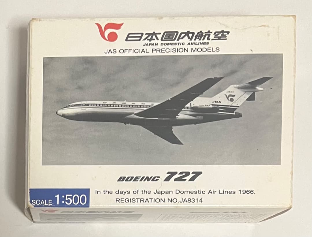 東亜国内航空 B727-100 JA8314 ケース付き