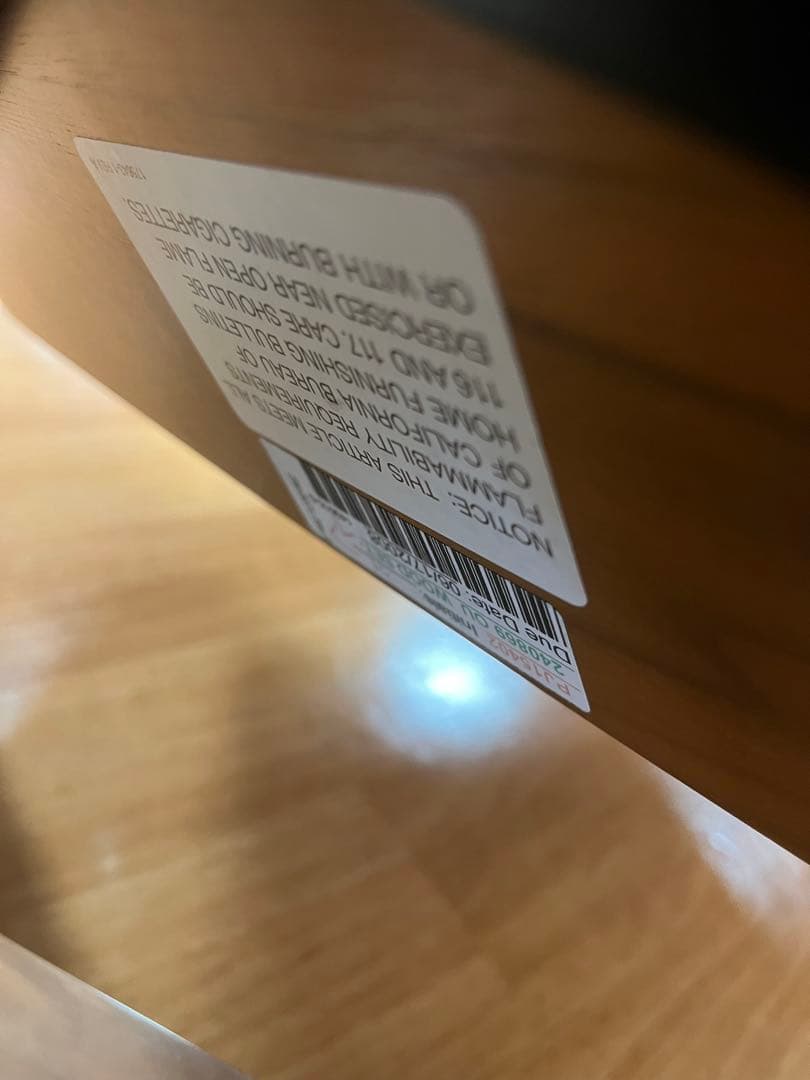 オットマン【セット販売のみ】ハーマンミラー イームズ ラウンジチェア＆オットマン