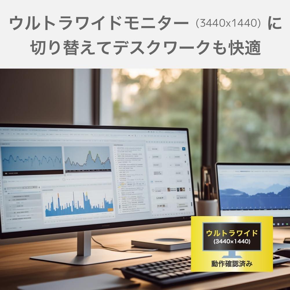 RATOC RS-240CA-4K HDMI切替器
