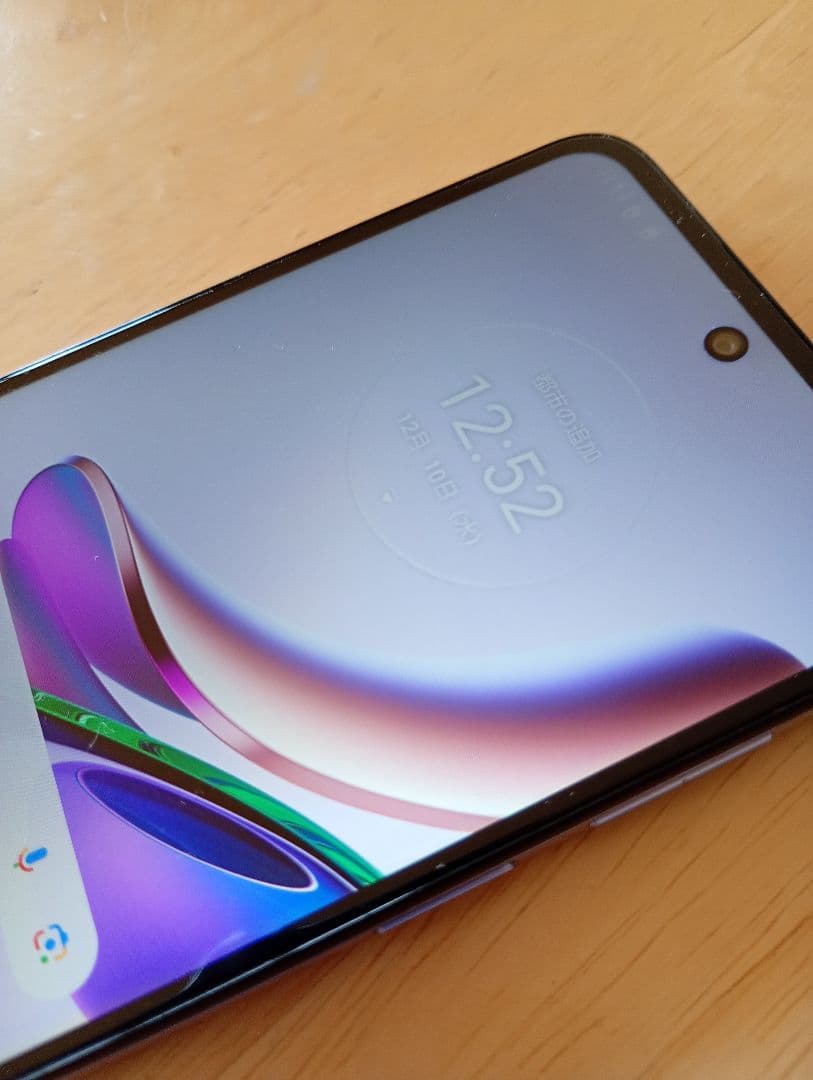 モトローラ　moto g13 ラベンダーブルー　SIMフリー