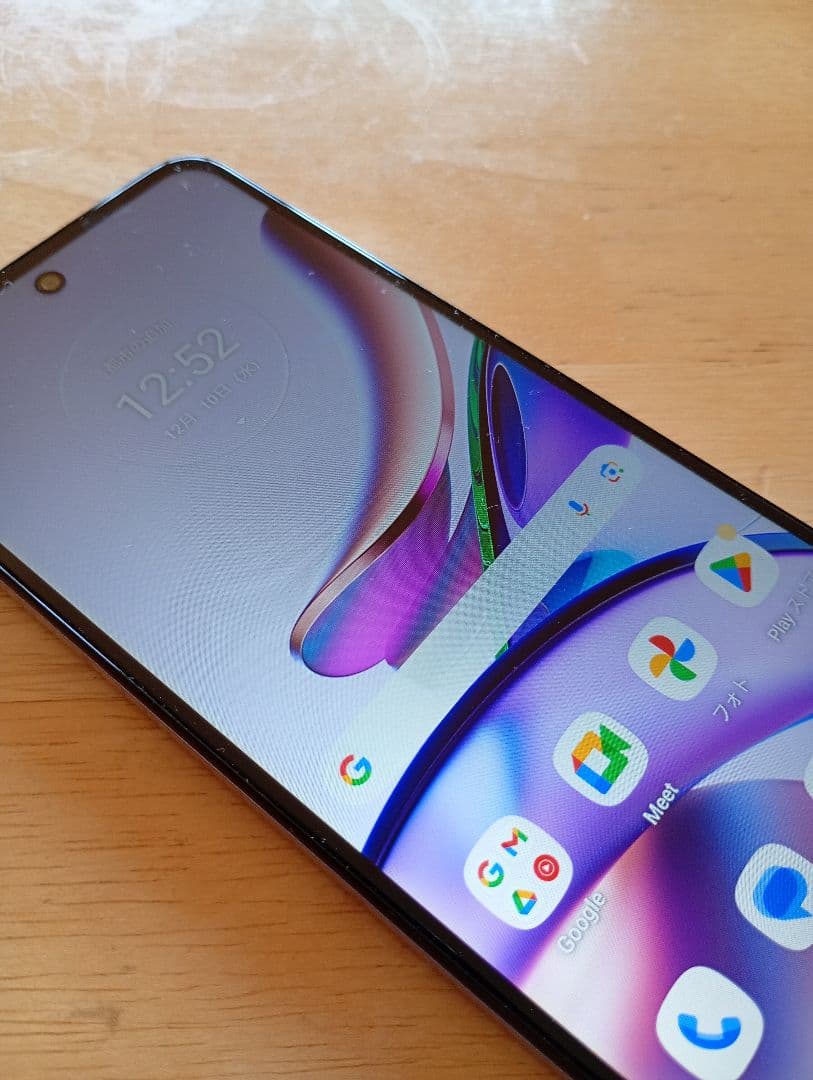 モトローラ　moto g13 ラベンダーブルー　SIMフリー