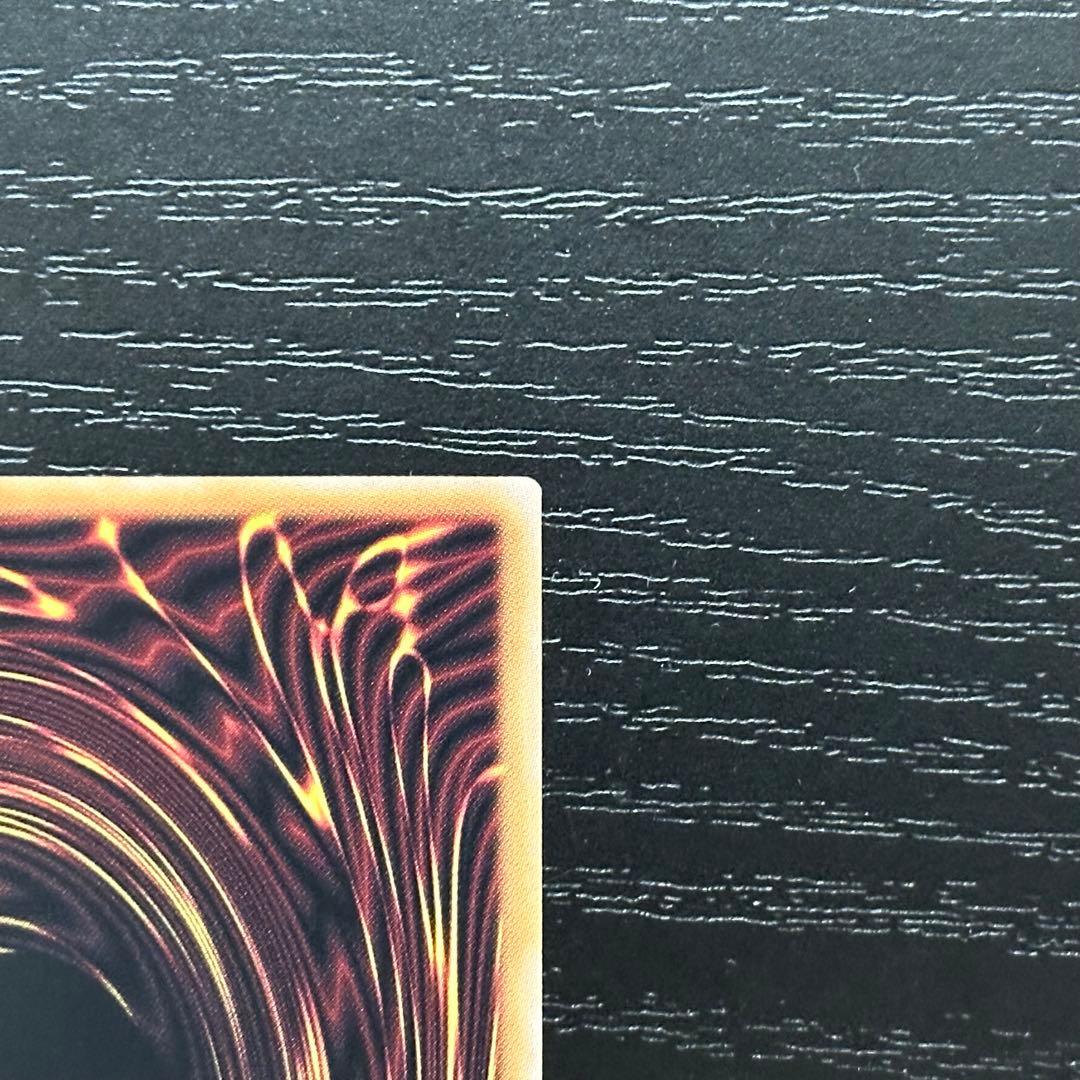 遊戯王 魔轟神ルリー 25th