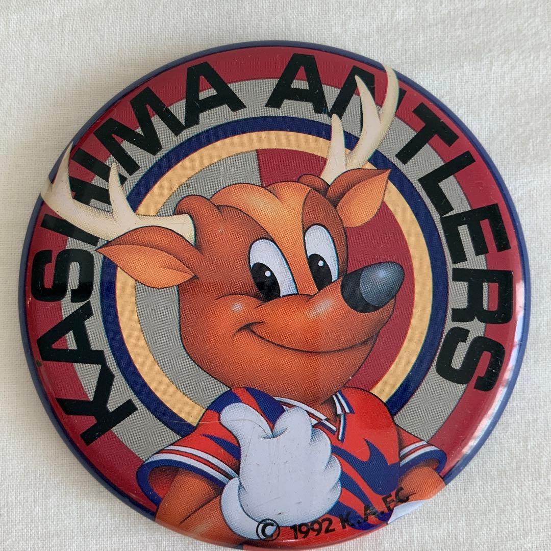 鹿島アントラーズ キーホルダー、バッチ　(当時もの)