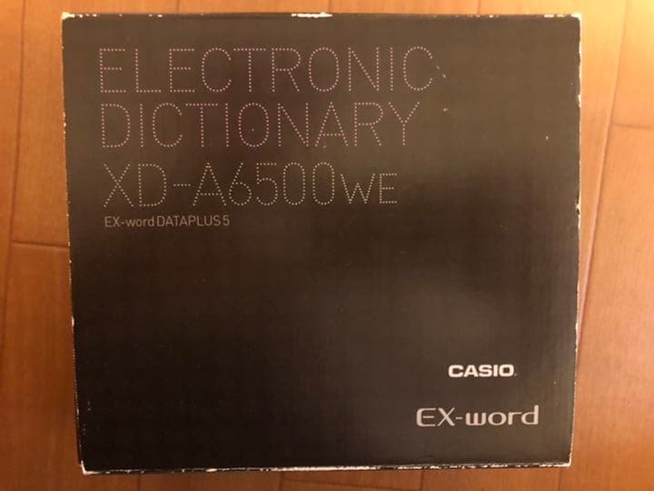 CASIO XD-A6500WE 電子辞書 美品
