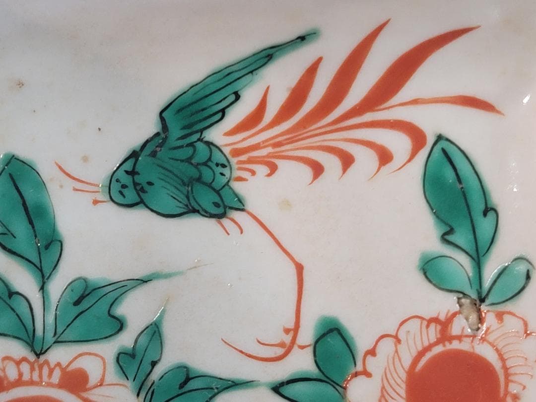 古美術 中国 呉須 赤絵 四角 皿 5個