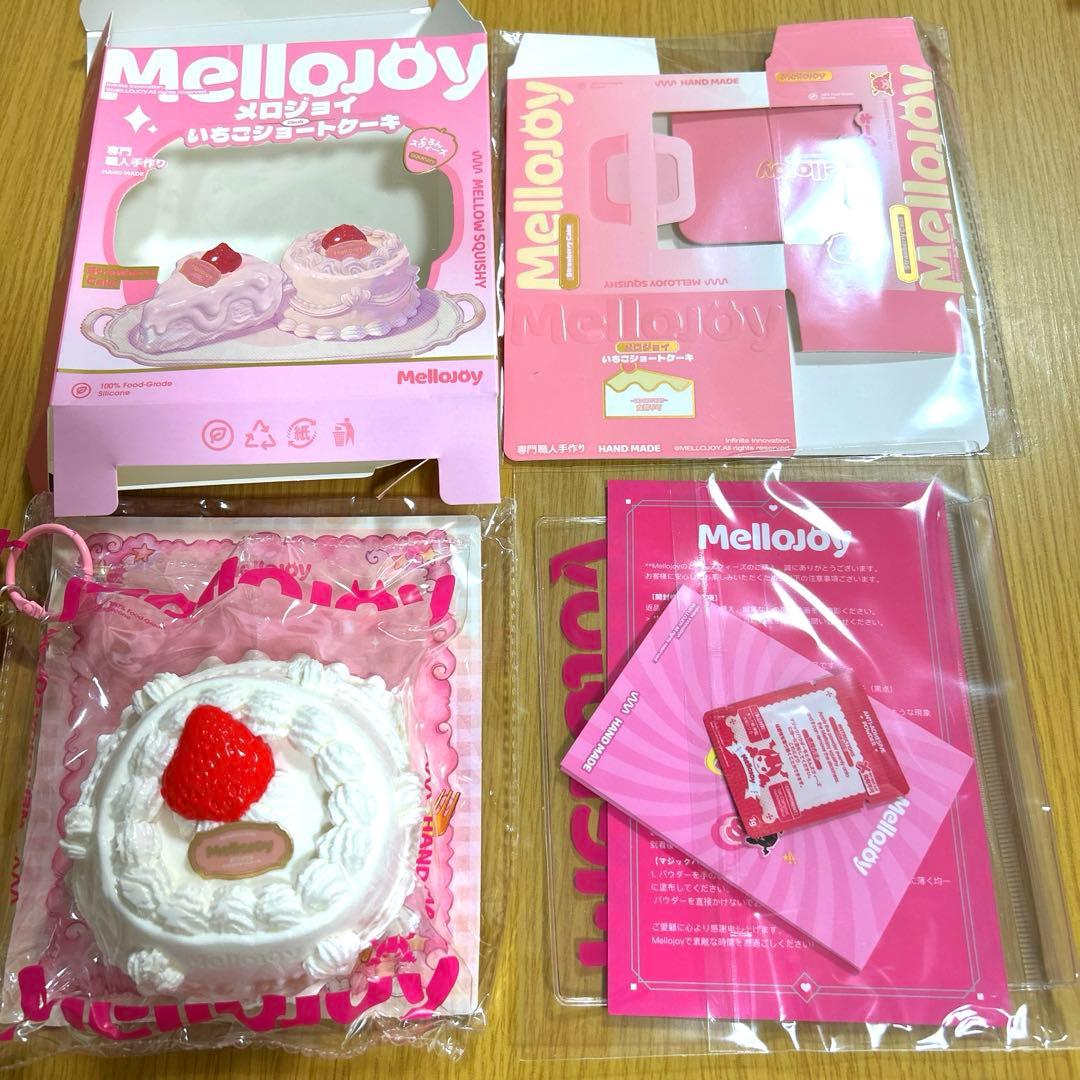 Mellojoy ケーキ　ホール　クリーミークリーム　限定box付き　メロジョイ