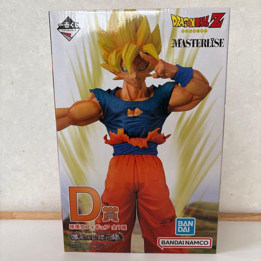 【明日まで】ドラゴンボール一番くじ D賞孫悟空フィギュア 激突！宇宙を賭けた闘い