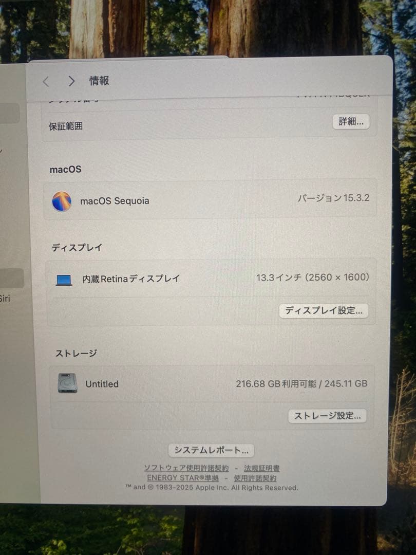 MacBook Air 2020 M1 メモリ/16GB.ストレージ/256GB