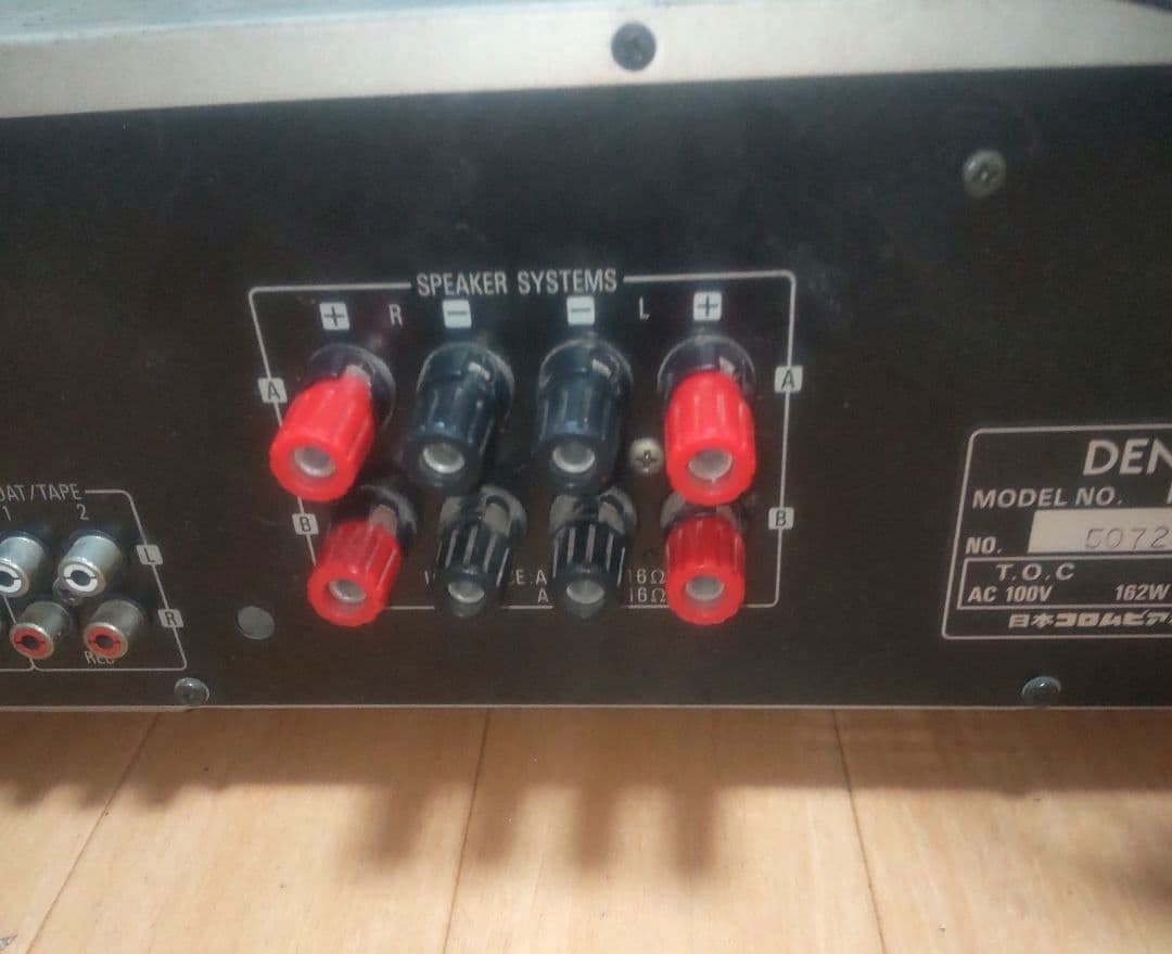 DENON pma-715rg シルバー AVアンプ