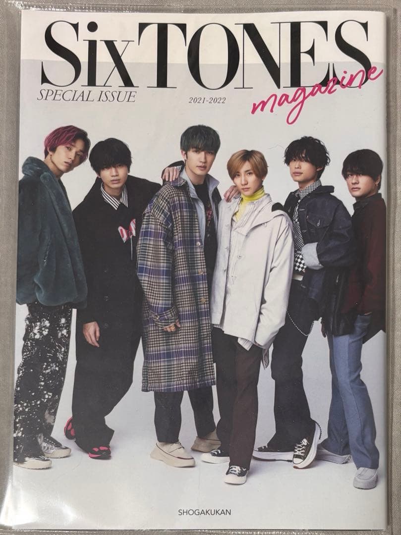 SixTONES グッズ まとめ売り