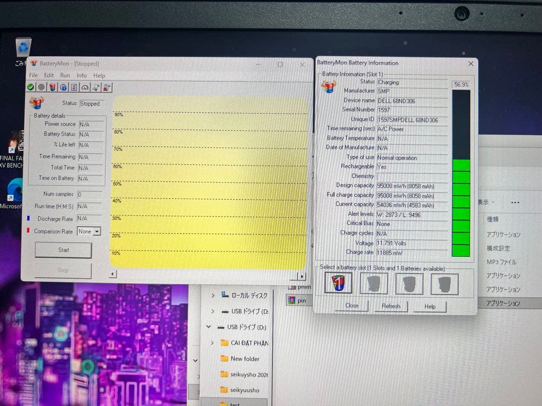 Windowsノート本体 Dell Precision 7750 i7 10750H rtx3000