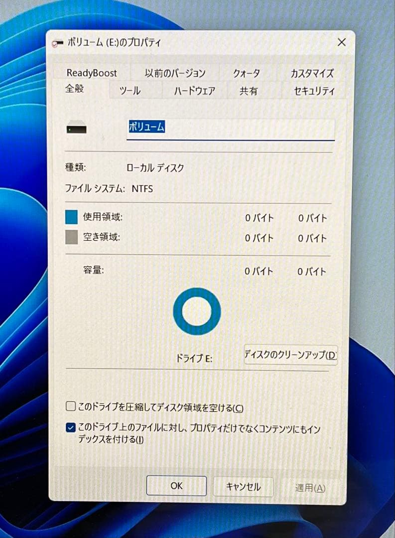 中古SEAGATE外付けHDD2TB SRD0NF2 2000.3GB●193