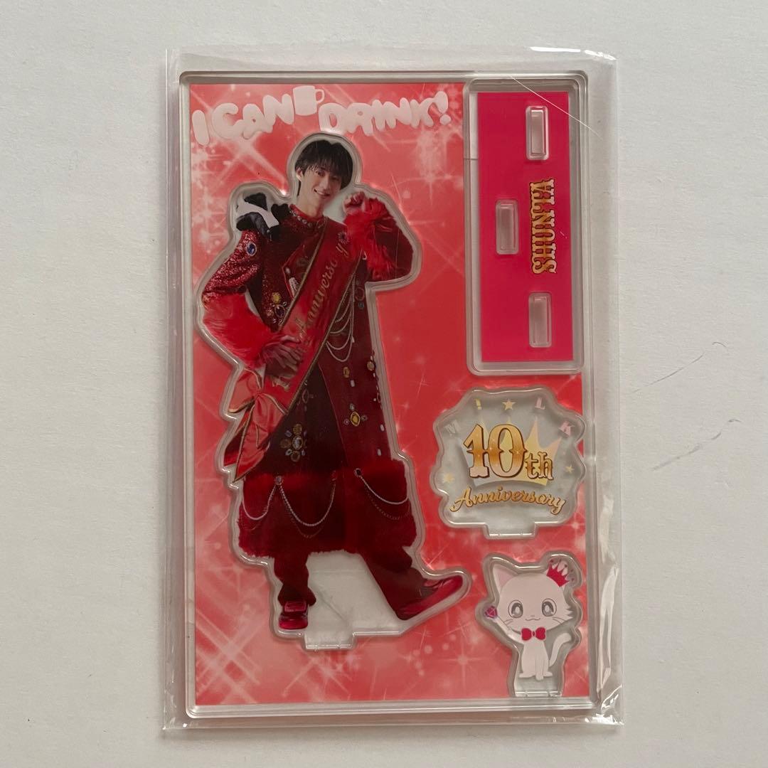 M!LK 曽野舜太 アクスタ 3点セット