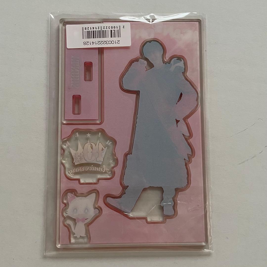 M!LK 曽野舜太 アクスタ 3点セット