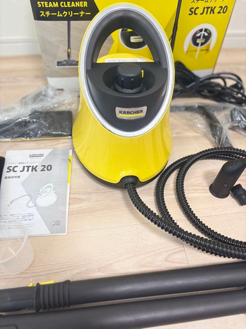 【◎美品】ケルヒャー　KARCHER スチームクリーナー　SCJTK20