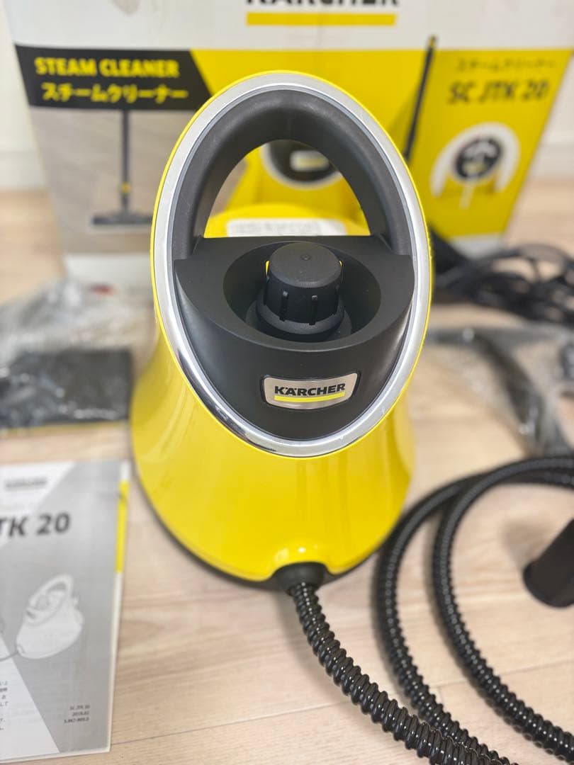 【◎美品】ケルヒャー　KARCHER スチームクリーナー　SCJTK20