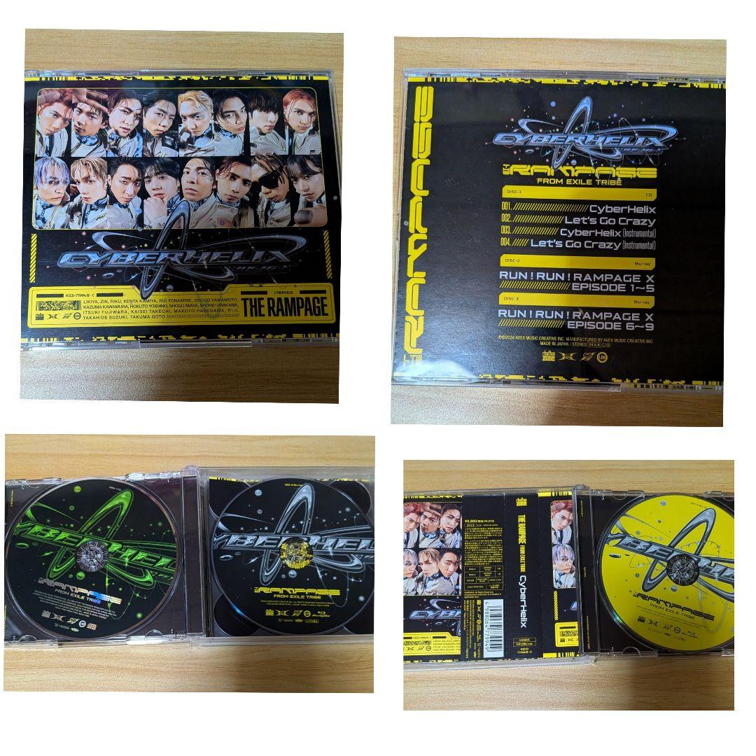 THE RAMPAGE　CD、Blu-rayセット