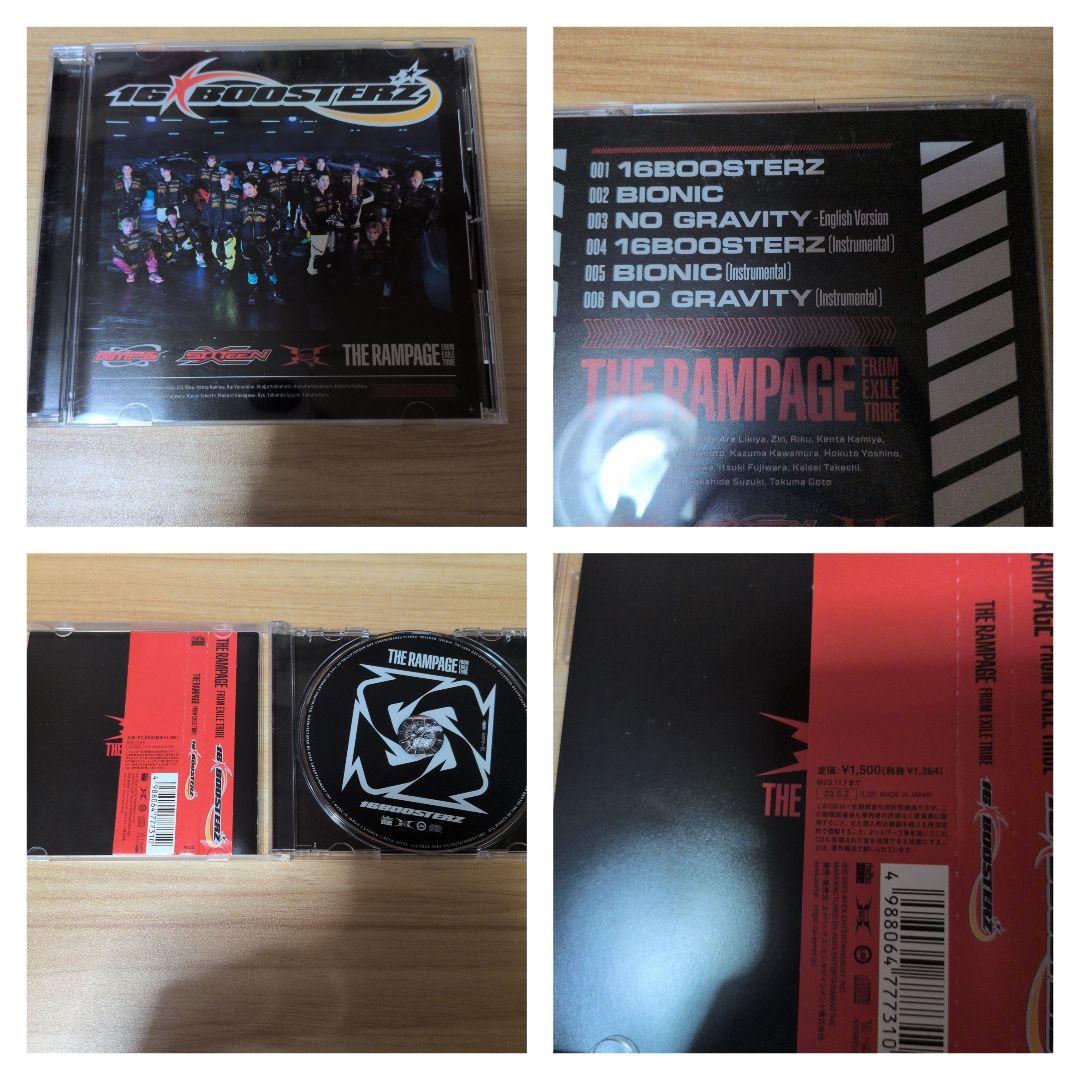 THE RAMPAGE　CD、Blu-rayセット