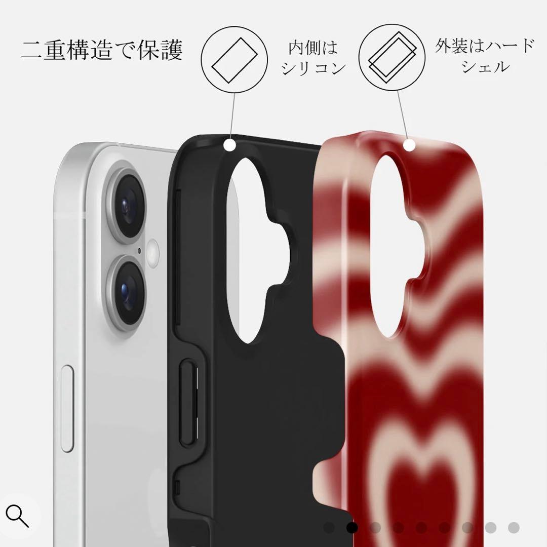 BURGA Sweet Affair - iPhone 16 ケース