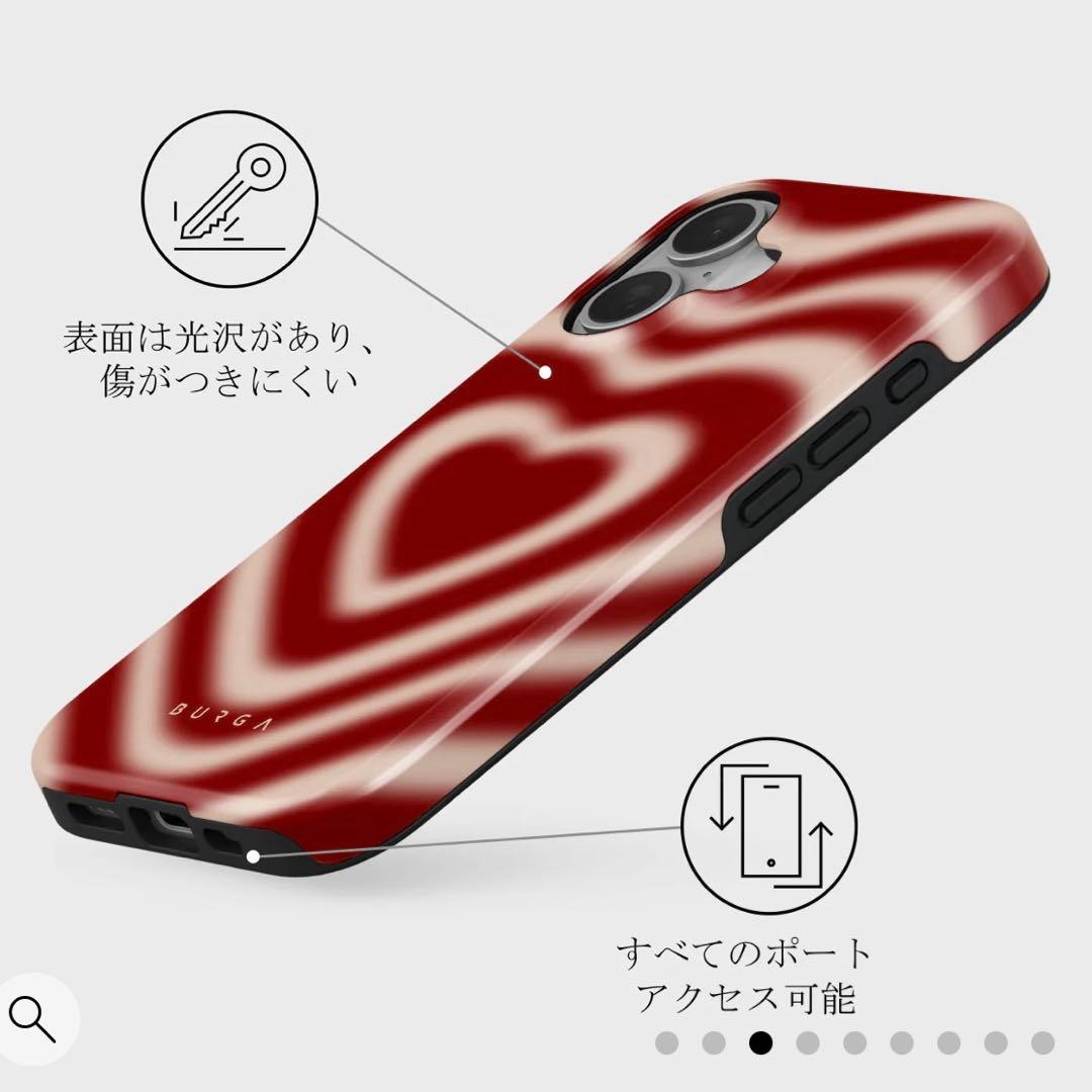 BURGA Sweet Affair - iPhone 16 ケース