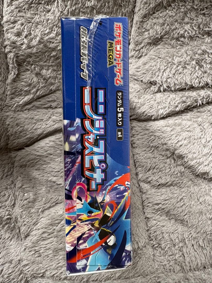 ポケモンカード ニンジャスピナー BOX 新品 シュリンク付き