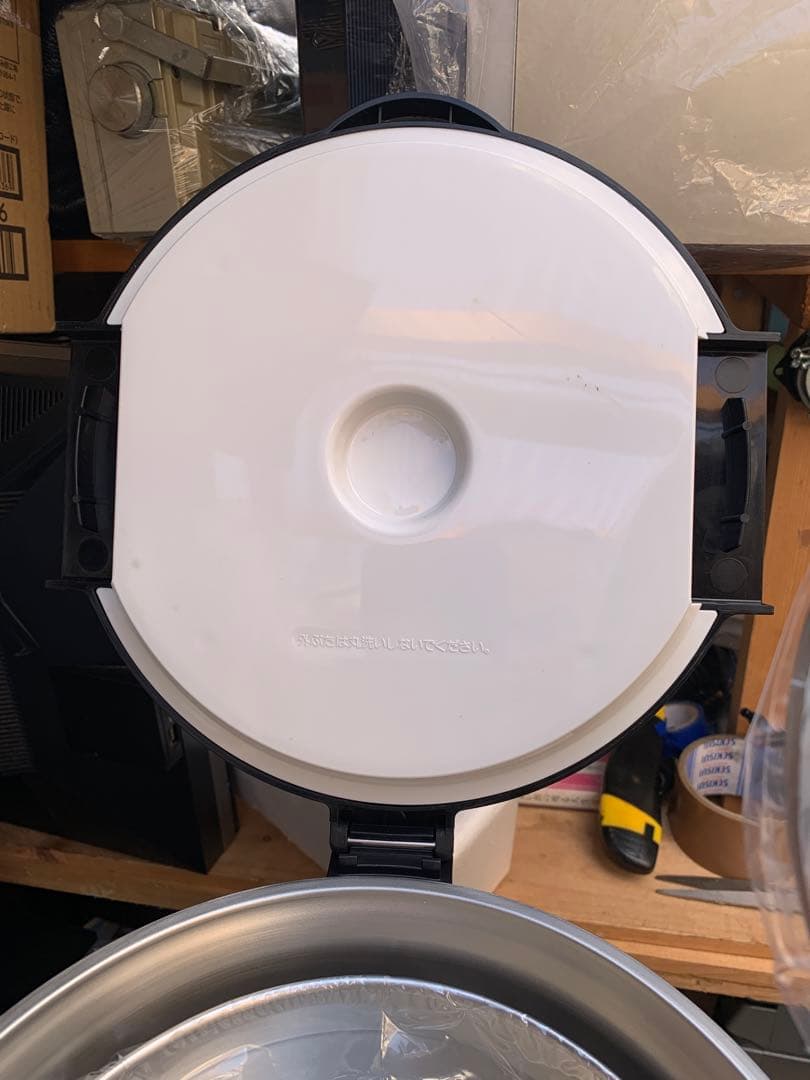 調理器具 THERMOS shuttle chef sorcier KPH-3000