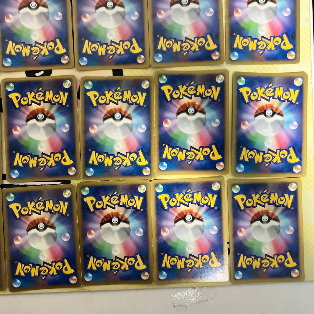 DP PT L等 キラのみ 32枚 まとめ売り ポケモンカード