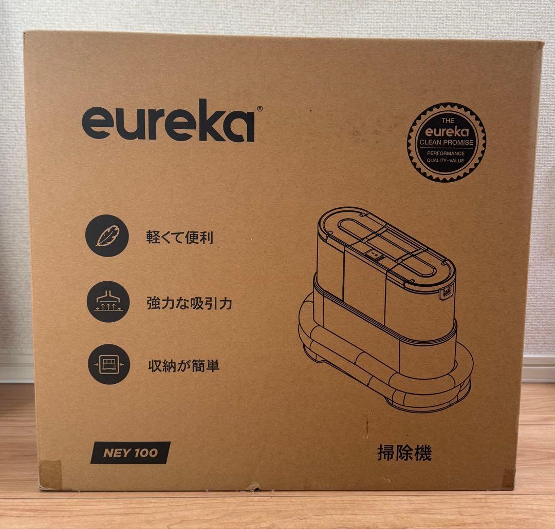 EUREKA（ユーリカ）NEY100 リンサークリーナー　カーペットクリーナー