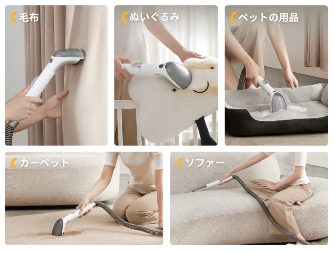 EUREKA（ユーリカ）NEY100 リンサークリーナー　カーペットクリーナー